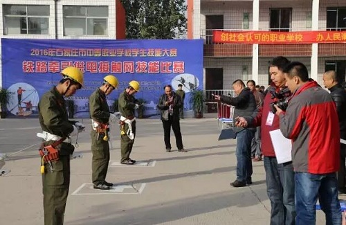 男生報石家莊東華鐵路學(xué)校學(xué)什么好？