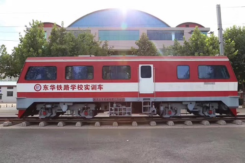 石家莊東華鐵路學(xué)?；疖囁緳C(jī)專業(yè)