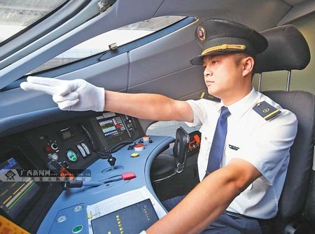 石家莊東華鐵路學?；疖囁緳C專業(yè)