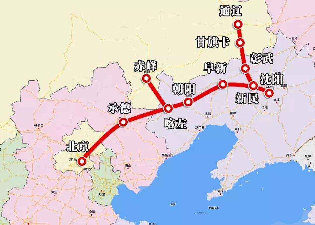京沈高鐵全線貫通，開(kāi)通后北京兩個(gè)半小時(shí)到沈陽(yáng)