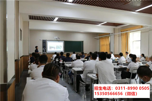 分?jǐn)?shù)低上石家莊東華鐵路學(xué)校就業(yè)嗎？