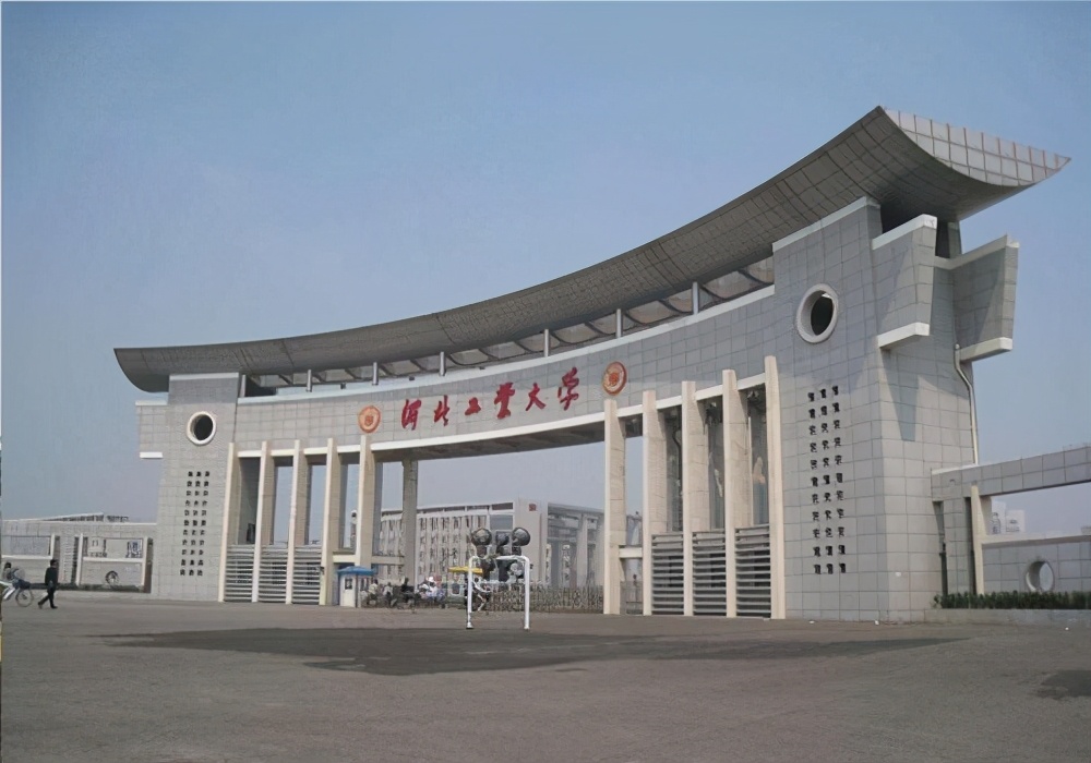 好消息，石家莊將建一所211大學(xué)！