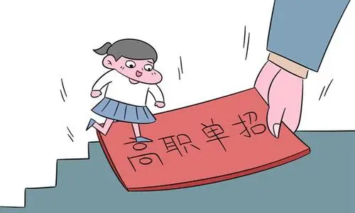 河北單招培訓(xùn)班什么時(shí)候開(kāi)學(xué)？