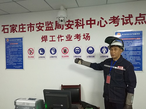 電工證考試難不難？多久能拿證？