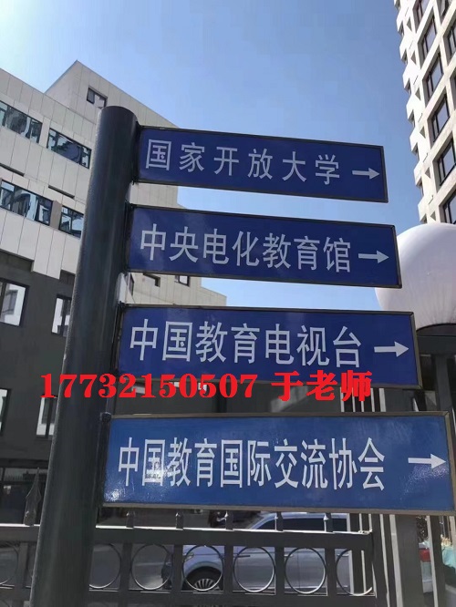 電大中?？偛吭谀?？電大中專官網(wǎng)是哪？