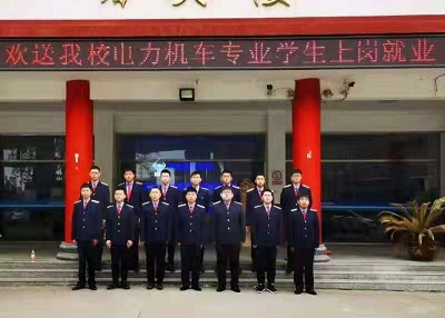 石家莊同創(chuàng)鐵路學(xué)校實(shí)習(xí)期怎么安排？