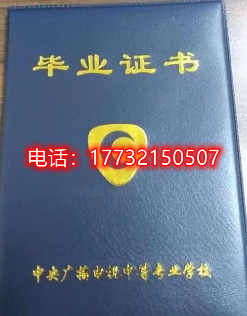 個人能在電大中專官網(wǎng)上報名嗎？