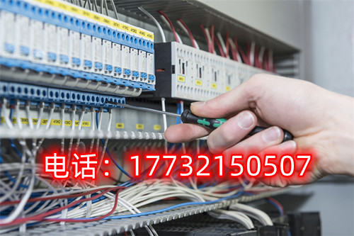低壓電工幾年復(fù)審，電工復(fù)審流程是什么？