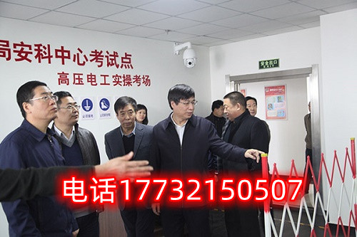 低壓電工實(shí)操考試難不難？新手怎么一次過？