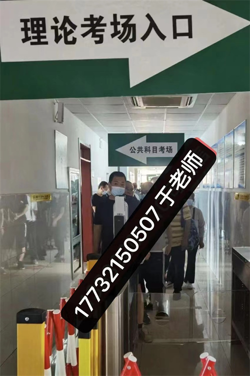 2023年電工證報(bào)名條件和考試時(shí)間、考試地點(diǎn)