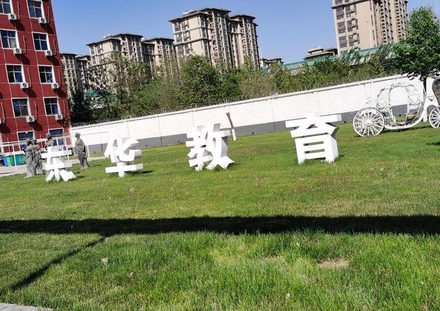 石家莊東華鐵路學(xué)校中專學(xué)校是直升大專嗎？