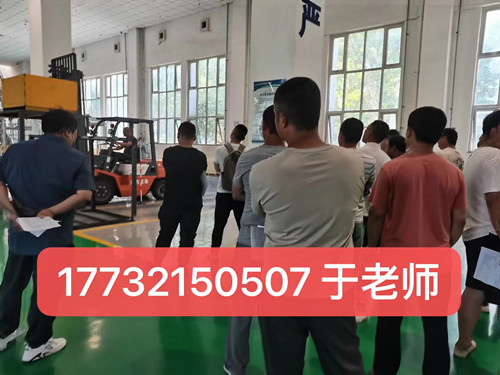叉車證考試內(nèi)容有哪些？石家莊叉車證怎么考？