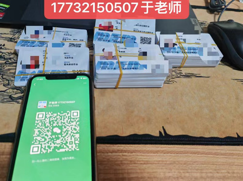 石家莊安監(jiān)局電工證在哪報(bào)名？