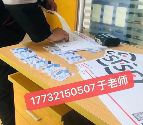 石家莊電工證如何正規(guī)流程，全國通用