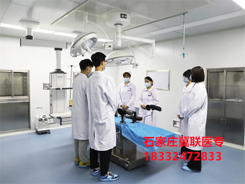 石家莊冀聯(lián)醫(yī)學院3+2大專是連讀嗎？在本校上大專嗎？