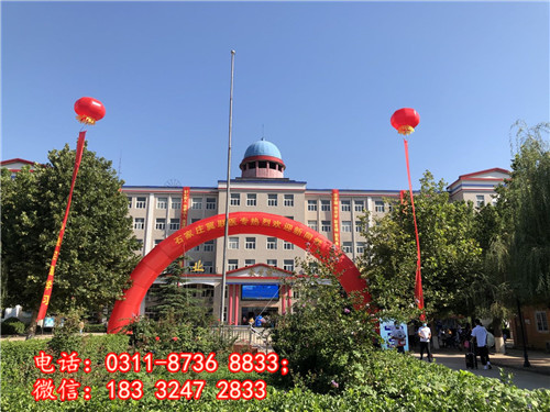 石家莊冀聯(lián)醫(yī)學院哪些專業(yè)能升學？