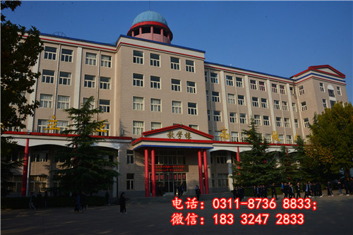 怎么報名石家莊冀聯(lián)醫(yī)學中專學校？