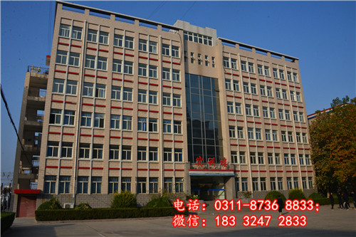 石家莊冀聯(lián)醫(yī)學中專學校有幾個校區(qū)？