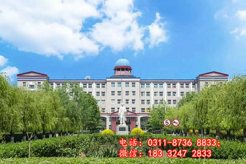 冀聯(lián)醫(yī)學中等專業(yè)學校最近的地鐵站在哪里？