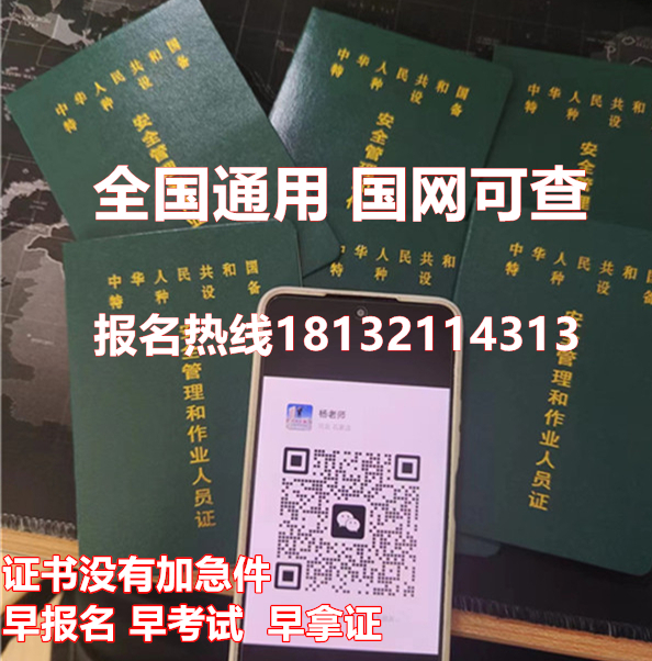http://www.lx1d.com/zb_users/upload/2024/05/202405281716882443673700.jpg