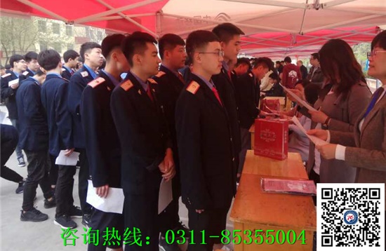 石家莊鐵路學校出來工資多少錢？