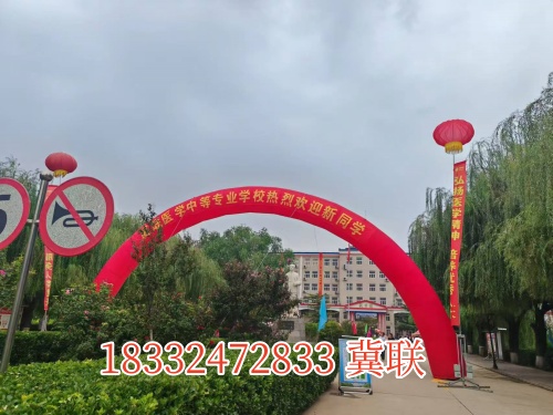 石家莊冀聯(lián)醫(yī)學中等專業(yè)學校學費減免渠道有哪些？