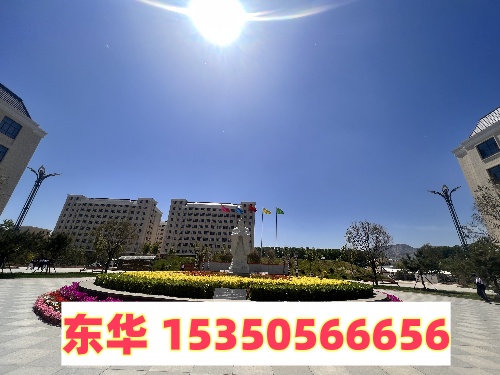石家莊東華鐵路學(xué)校是在市區(qū)嗎？