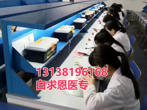河北哪些地區(qū)可以享受助學(xué)金？-石家莊白求恩醫(yī)學(xué)中專學(xué)校