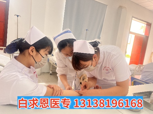有紋身能報(bào)石家莊白求恩醫(yī)學(xué)中專學(xué)校嗎？