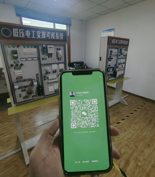報(bào)考電工證去哪里報(bào)名（附2025年報(bào)名網(wǎng)址）