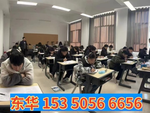 中考前報(bào)名石家莊東華鐵路學(xué)校卡分嗎？