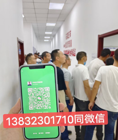 2025年河北石家莊焊工證最新報(bào)名入口