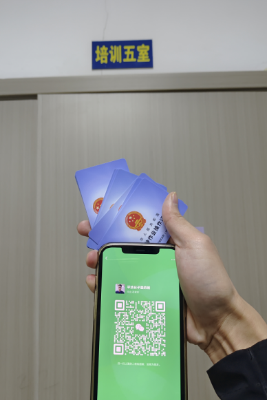 石家莊登高證怎么考？高空作業(yè)證辦理流程？