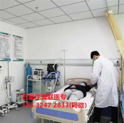 初中畢業(yè)學(xué)護(hù)理，石家莊哪所醫(yī)學(xué)中專學(xué)校好？
