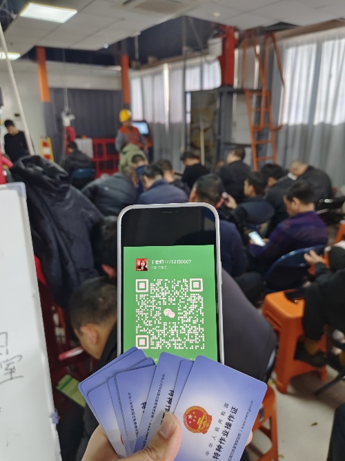 為什么大學(xué)生考電工證正當(dāng)時(shí)？學(xué)技能、拓前途的最佳選擇！