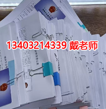 未取得焊工證從事焊接工作會(huì)有什么后果？