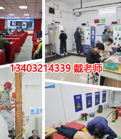 應(yīng)急部門、市場(chǎng)監(jiān)管部門、住建部門核發(fā)的特種作業(yè)人員證有什么區(qū)別?
