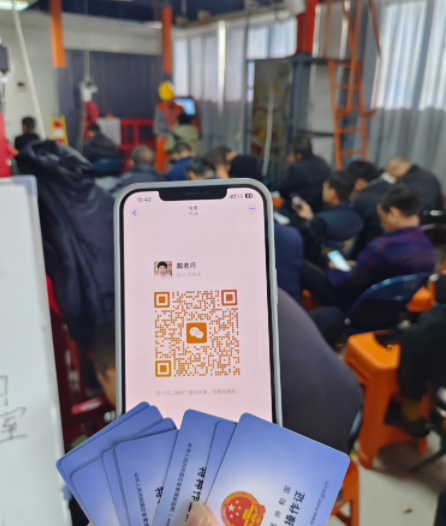 電工操作證、電工等級證和建筑電工證，我該考哪種？