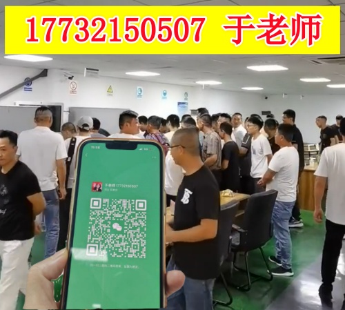 QQ20250902-155032_副本.jpg