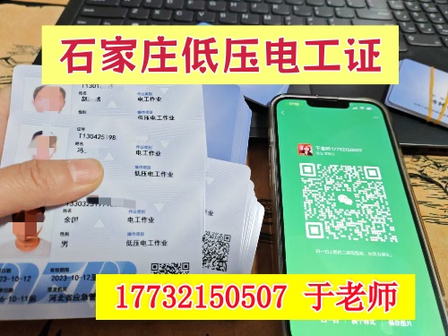 微信圖片_20250903113822_325_565_副本.jpg
