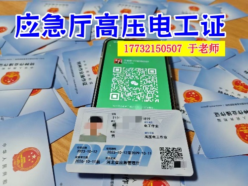 微信圖片_20250903114005_328_565_副本.jpg