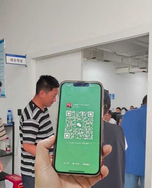 有高壓電工證還需要考低壓電工證嗎？