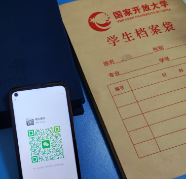 石家莊電大2025年秋季報(bào)名什么時(shí)間截止