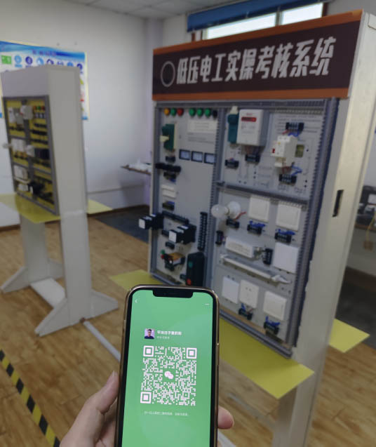 河北省電工證考試報(bào)名 電工證報(bào)考入口官網(wǎng)
