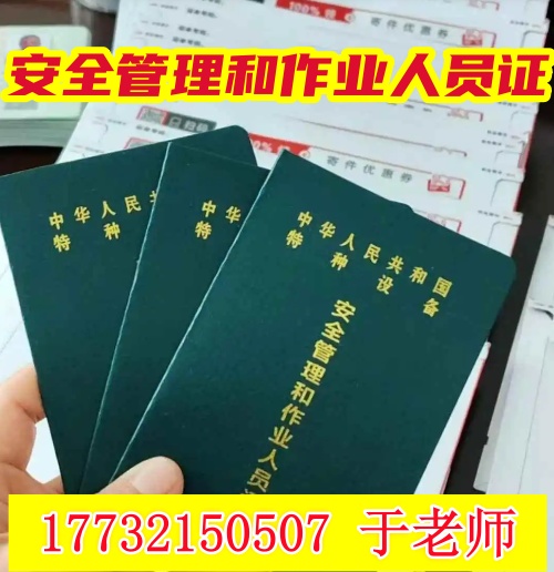 QQ20250912-105143_副本.jpg