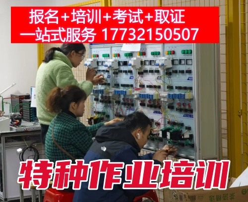 QQ20250807-11109_副本.jpg