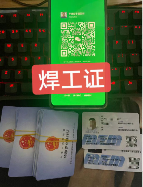 QQ截圖20230908144208.jpg QQ截圖20230908144208.jpg