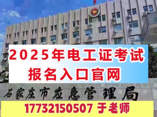 微信圖片_20230116234556_副本_副本.jpg 微信圖片_20230116234556_副本_副本.jpg