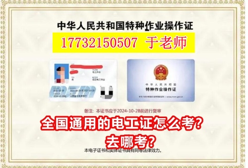 QQ截圖20231014090902_副本_副本.jpg QQ截圖20231014090902_副本_副本.jpg