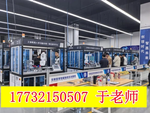 月薪5000＋！工業(yè)機(jī)器人技術(shù)到底學(xué)啥？就業(yè)前景還這么好！